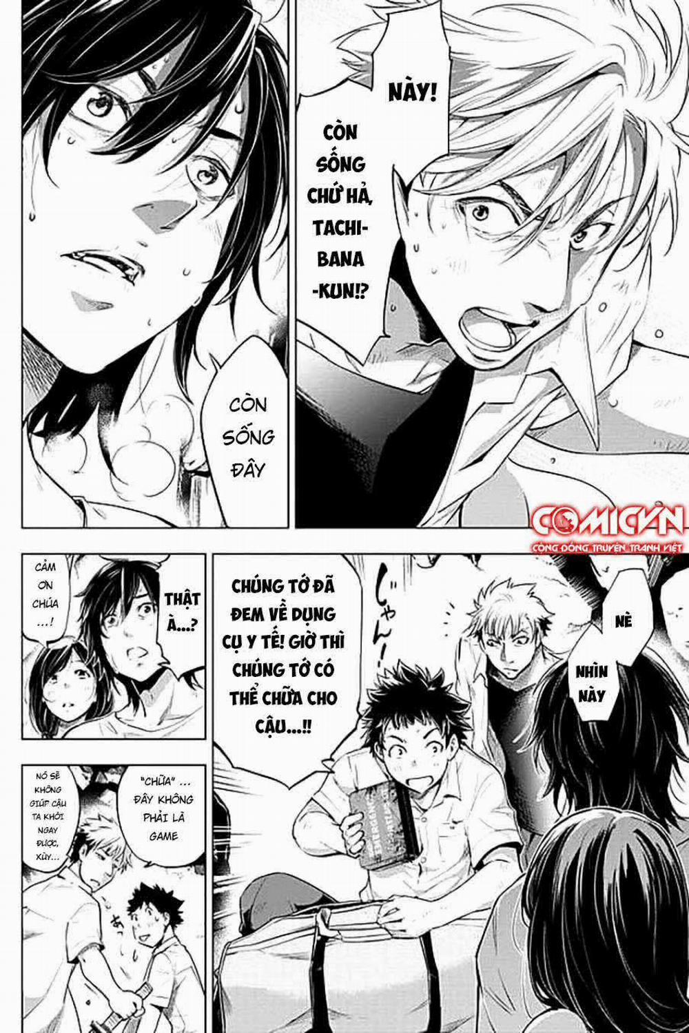 Đảo Chết Chóc 15 trang 12