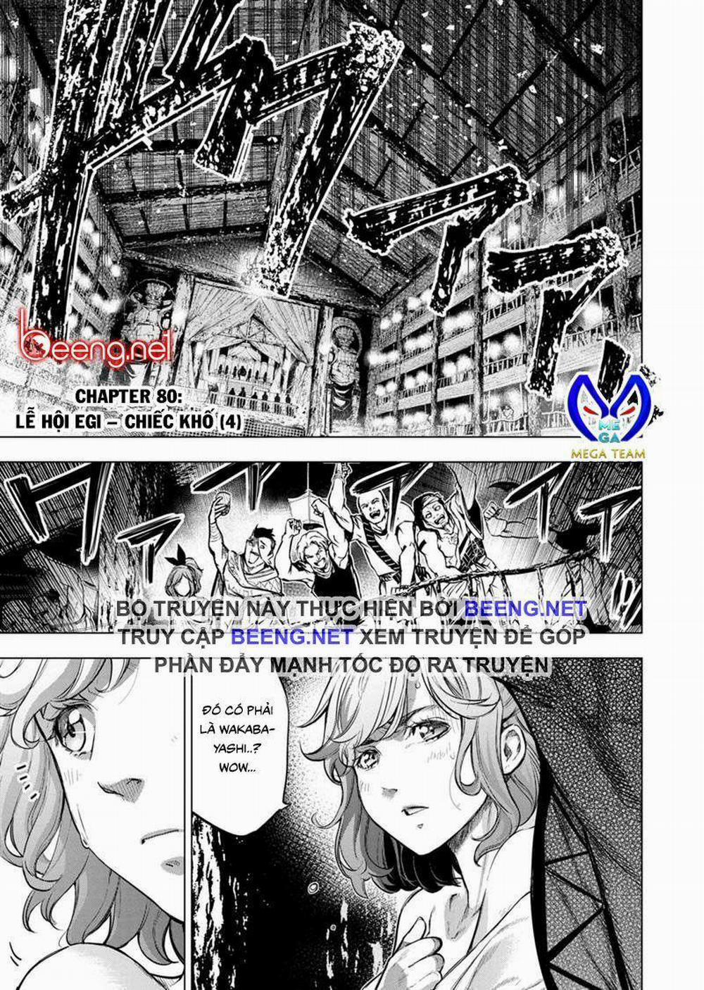 Đảo Chết Chóc 80 trang 0