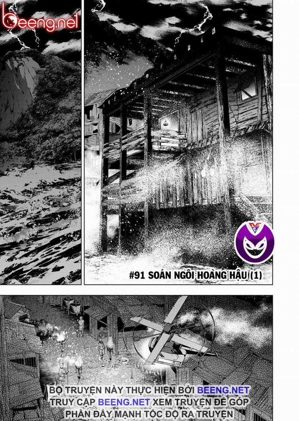 Đảo Chết Chóc 91 trang 0