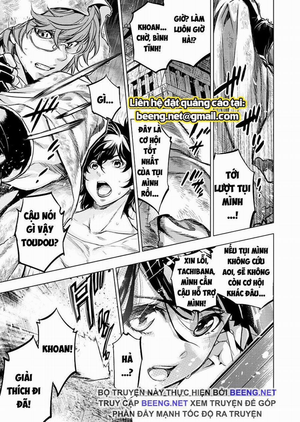 Đảo Chết Chóc 98 trang 0