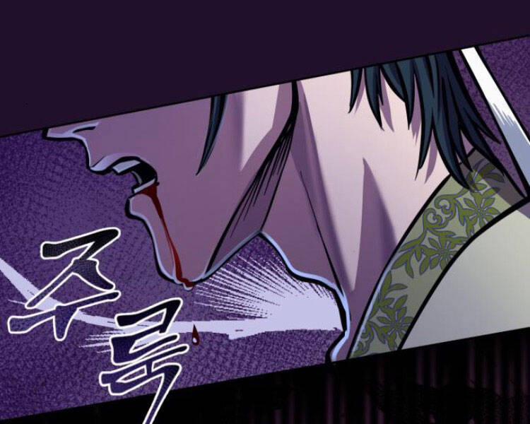 Đao Hoàng Tứ Thiếu Gia 13.5 trang 63