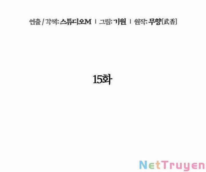 Đao Hoàng Tứ Thiếu Gia 15 trang 82