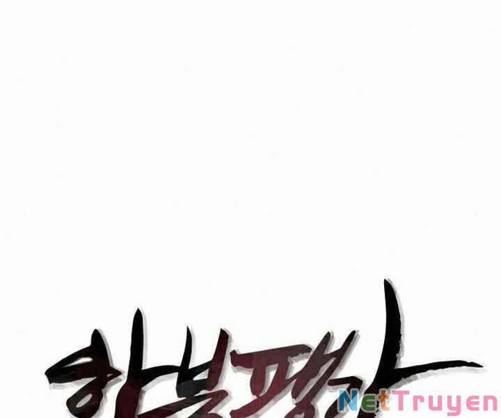 Đao Hoàng Tứ Thiếu Gia 17 trang 60