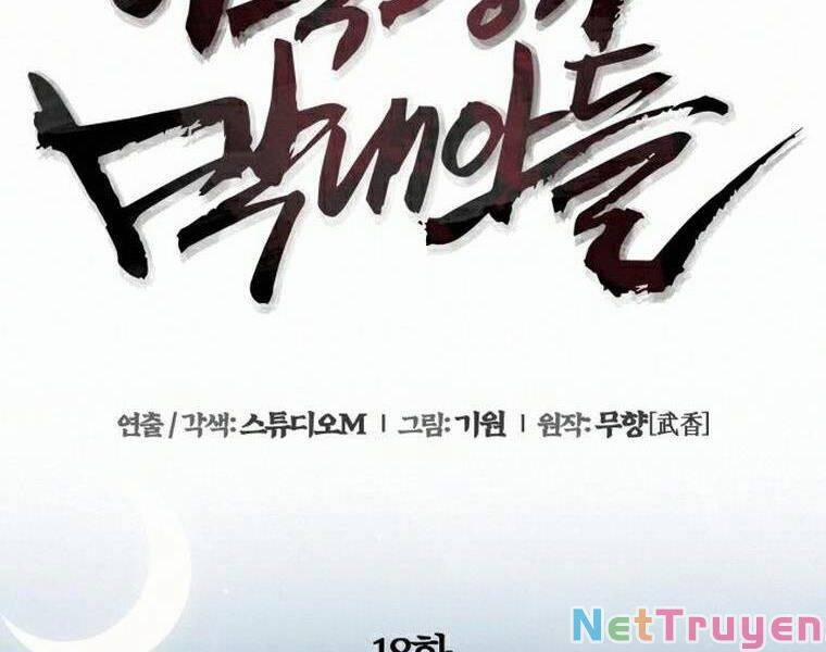 Đao Hoàng Tứ Thiếu Gia 18 trang 39