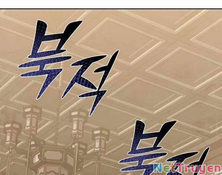 Đao Hoàng Tứ Thiếu Gia 20 trang 0