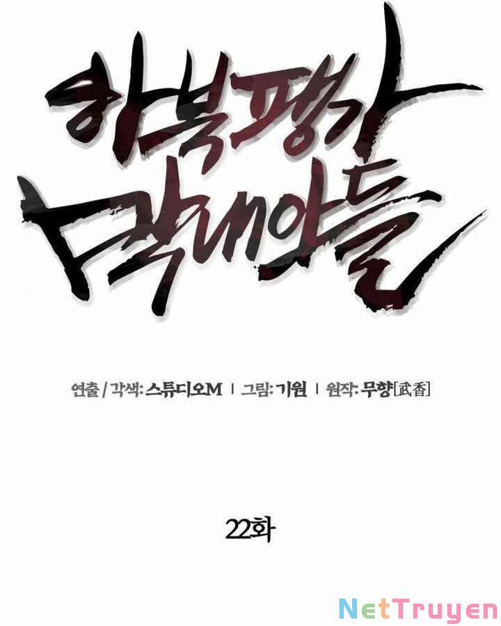 Đao Hoàng Tứ Thiếu Gia 22 trang 24