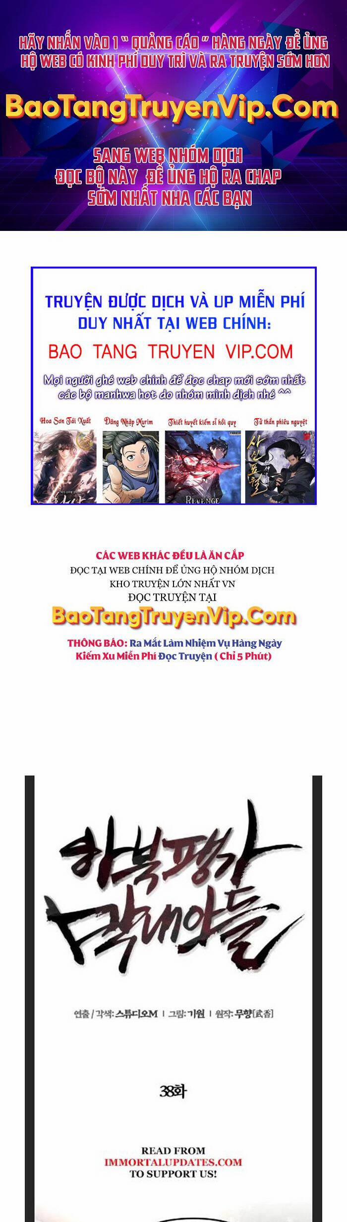 Đao Hoàng Tứ Thiếu Gia 38 trang 0