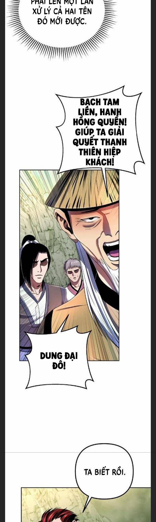 Đao Hoàng Tứ Thiếu Gia 38 trang 23