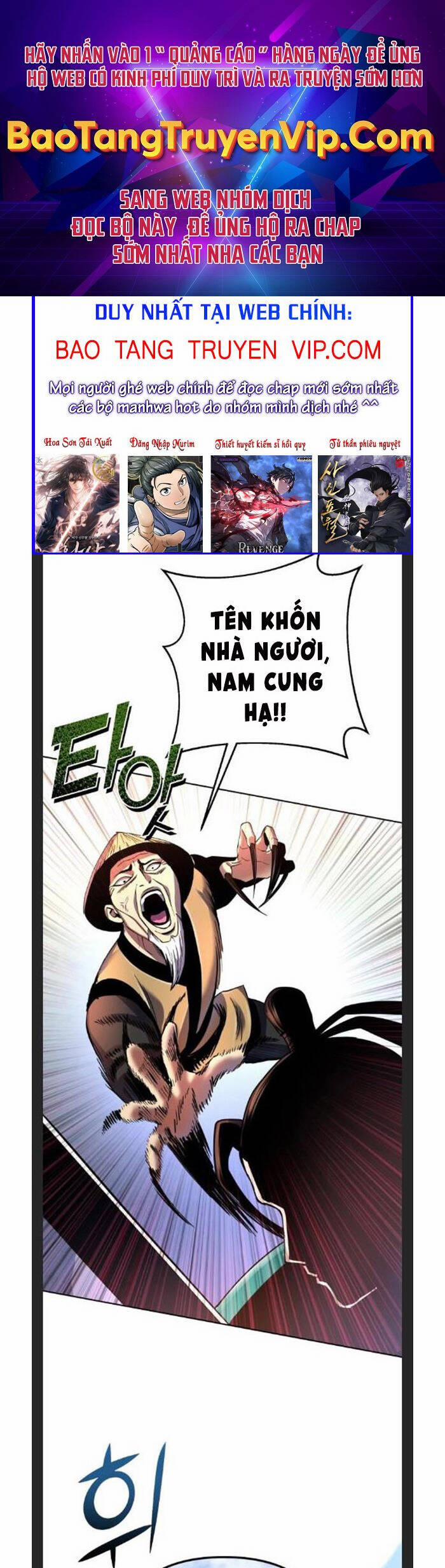 Đao Hoàng Tứ Thiếu Gia 39 trang 0