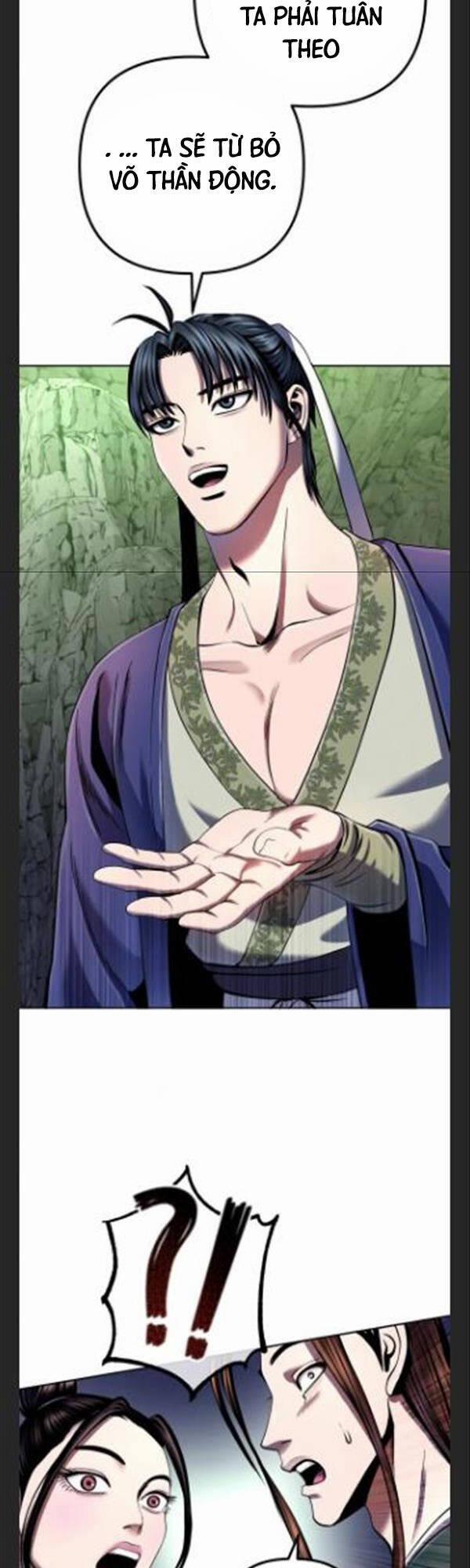 Đao Hoàng Tứ Thiếu Gia 42 trang 17