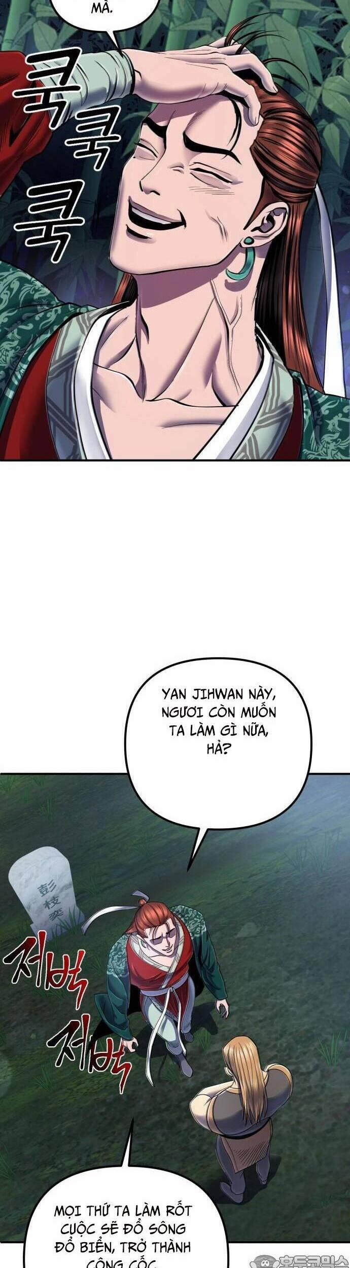 Đao Hoàng Tứ Thiếu Gia 44 trang 5