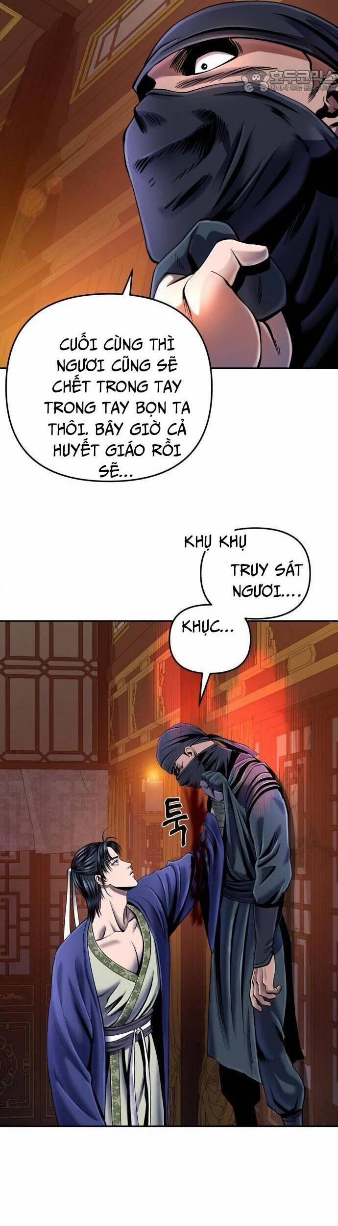 Đao Hoàng Tứ Thiếu Gia 45 trang 7