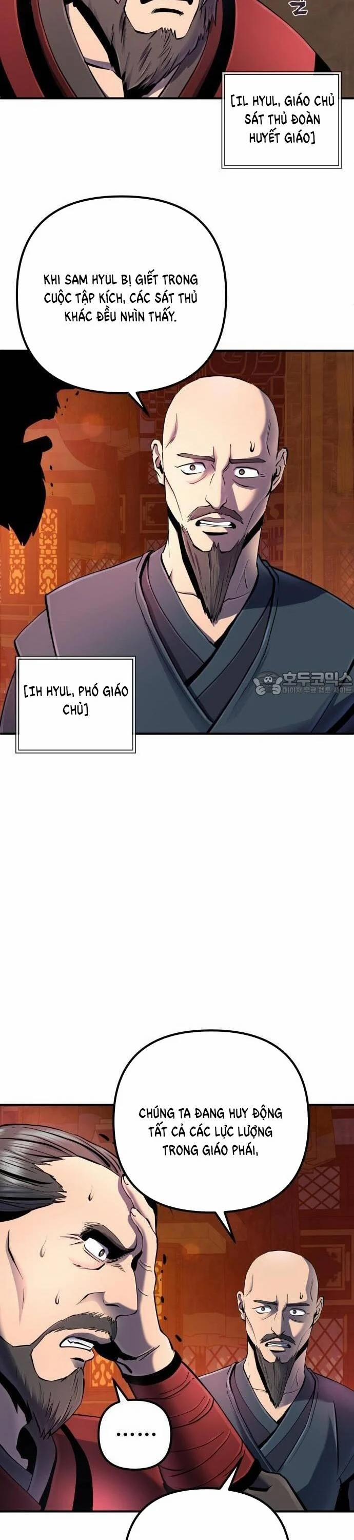 Đao Hoàng Tứ Thiếu Gia 46 trang 1