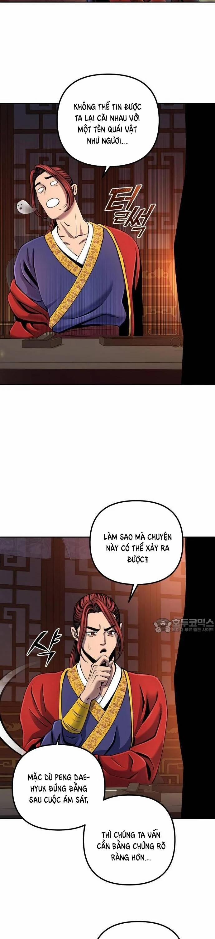 Đao Hoàng Tứ Thiếu Gia 47 trang 7