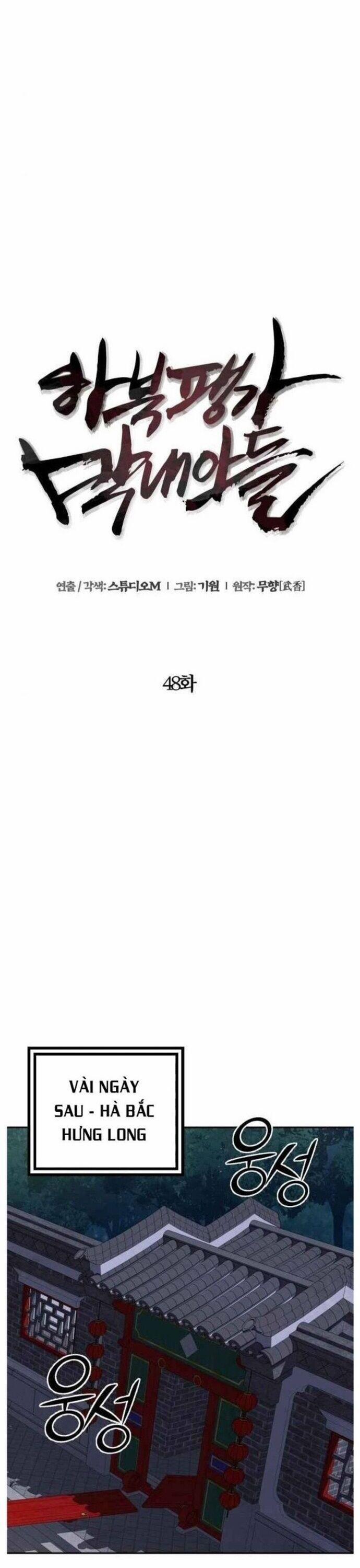 Đao Hoàng Tứ Thiếu Gia 48 trang 19