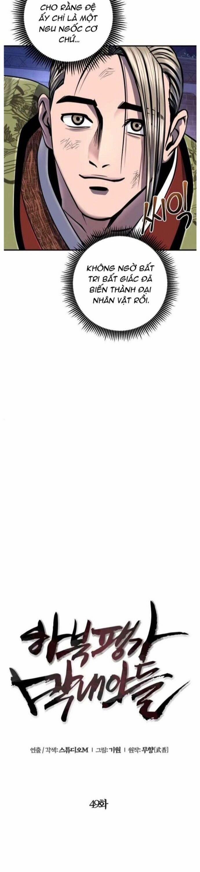 Đao Hoàng Tứ Thiếu Gia 49 trang 16