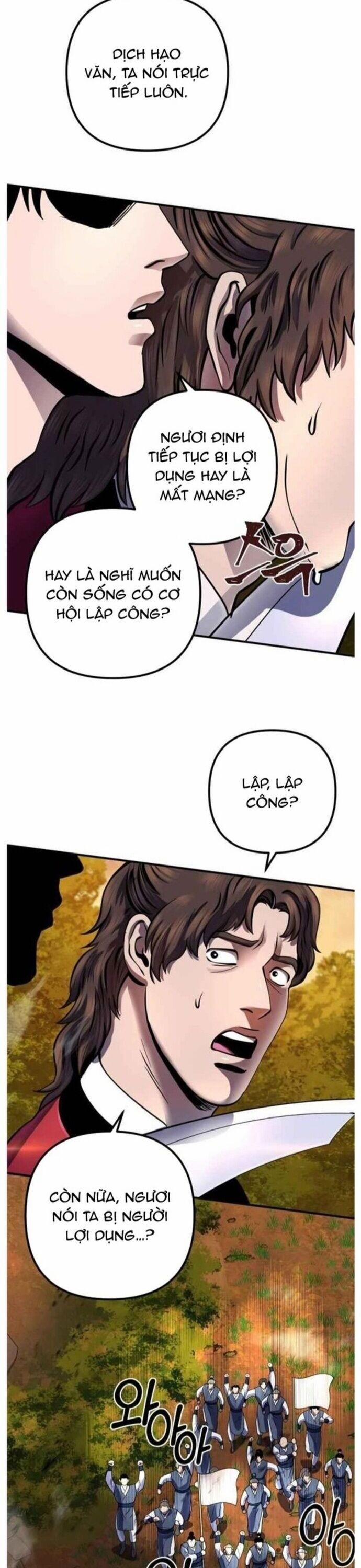 Đao Hoàng Tứ Thiếu Gia 49 trang 36