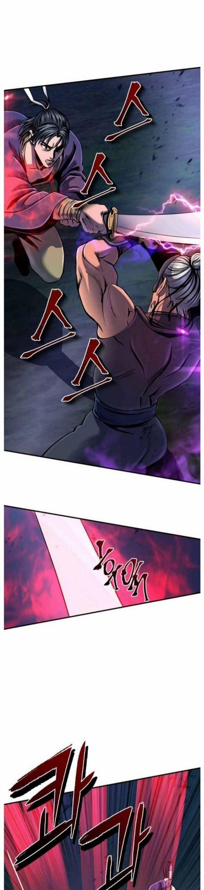 Đao Hoàng Tứ Thiếu Gia 51 trang 12