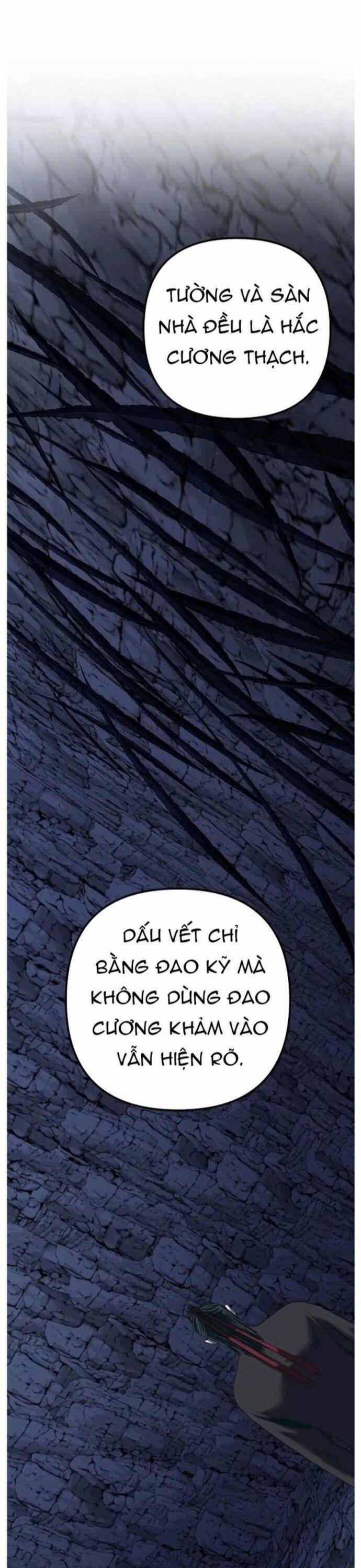 Đao Hoàng Tứ Thiếu Gia 60 trang 1