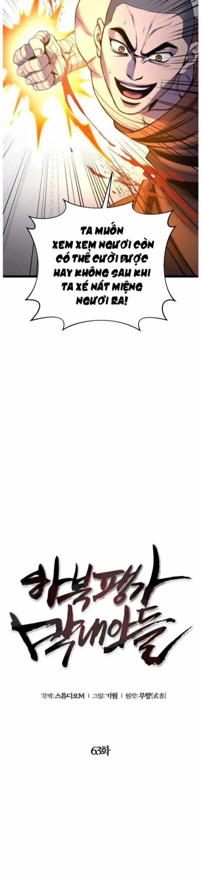 Đao Hoàng Tứ Thiếu Gia 63 trang 6