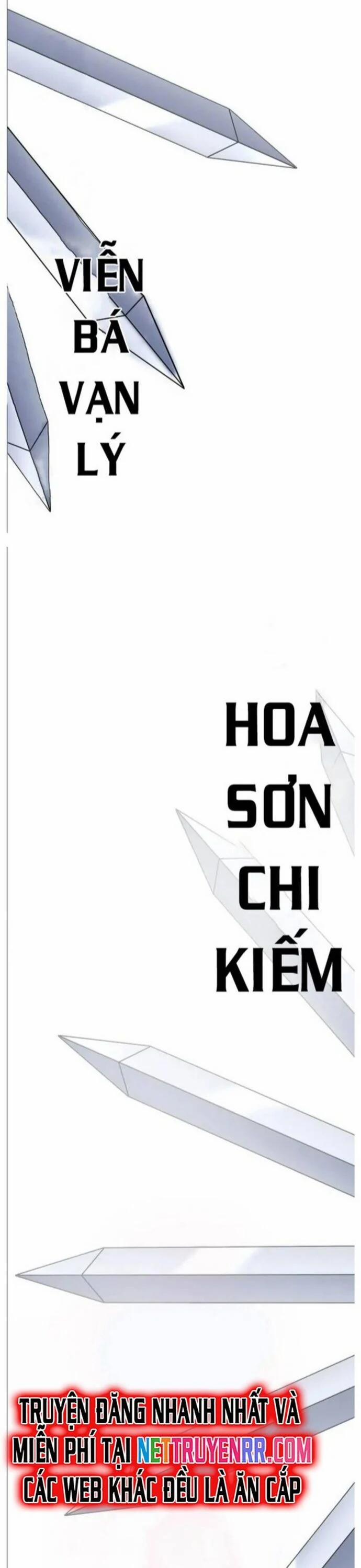 Đao Hoàng Tứ Thiếu Gia 66 trang 17