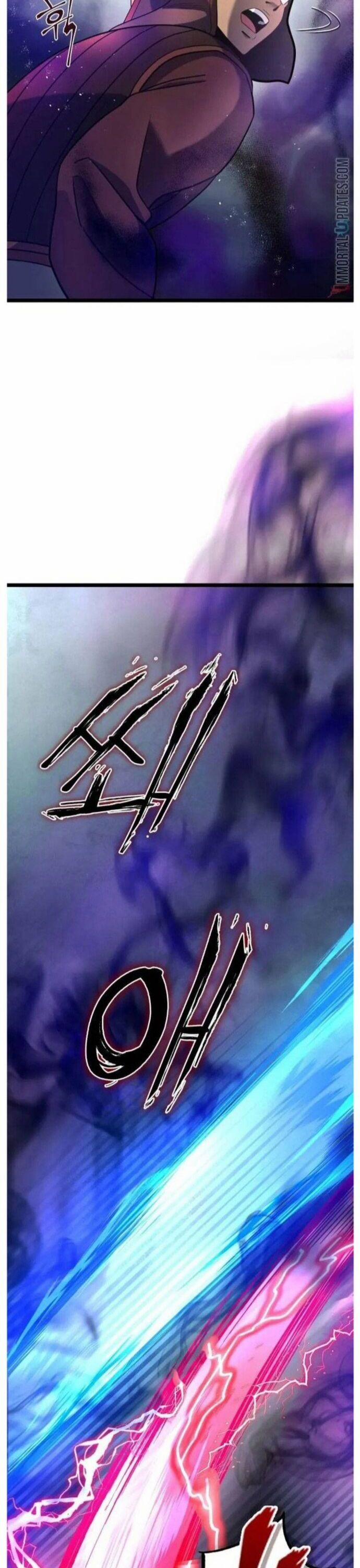 Đao Hoàng Tứ Thiếu Gia 75 trang 15