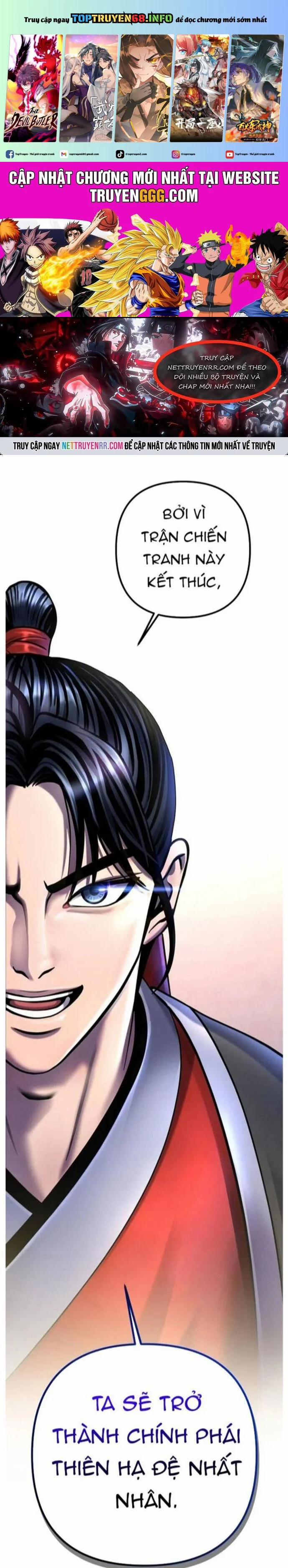 Đao Hoàng Tứ Thiếu Gia 78 trang 0