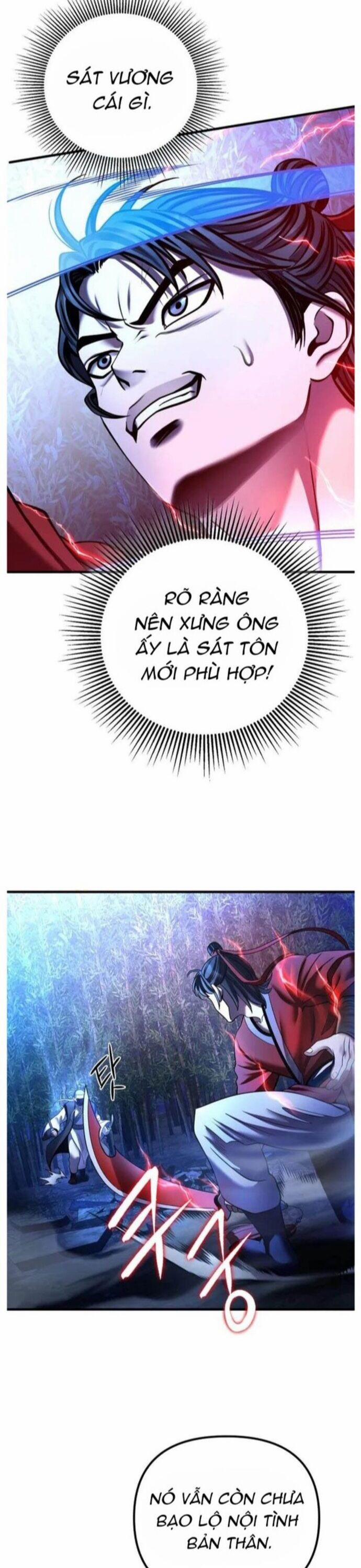 Đao Hoàng Tứ Thiếu Gia 95 trang 15