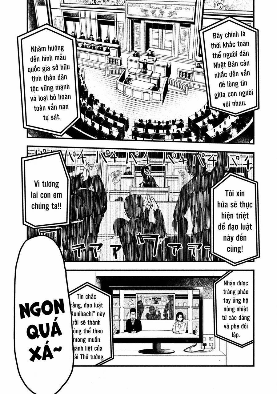 Đạo Luật Làm Lơ 1 trang 11