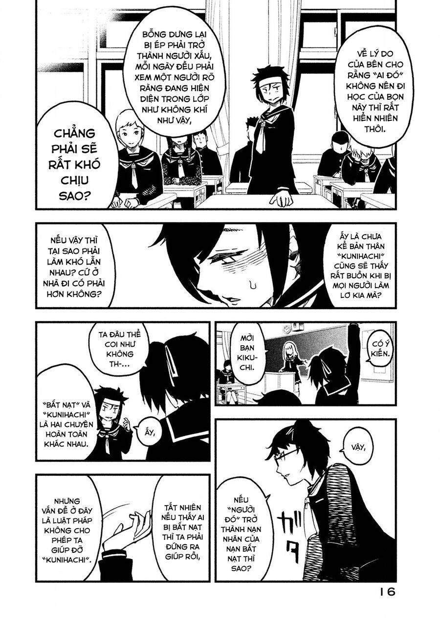 Đạo Luật Làm Lơ 4 trang 17