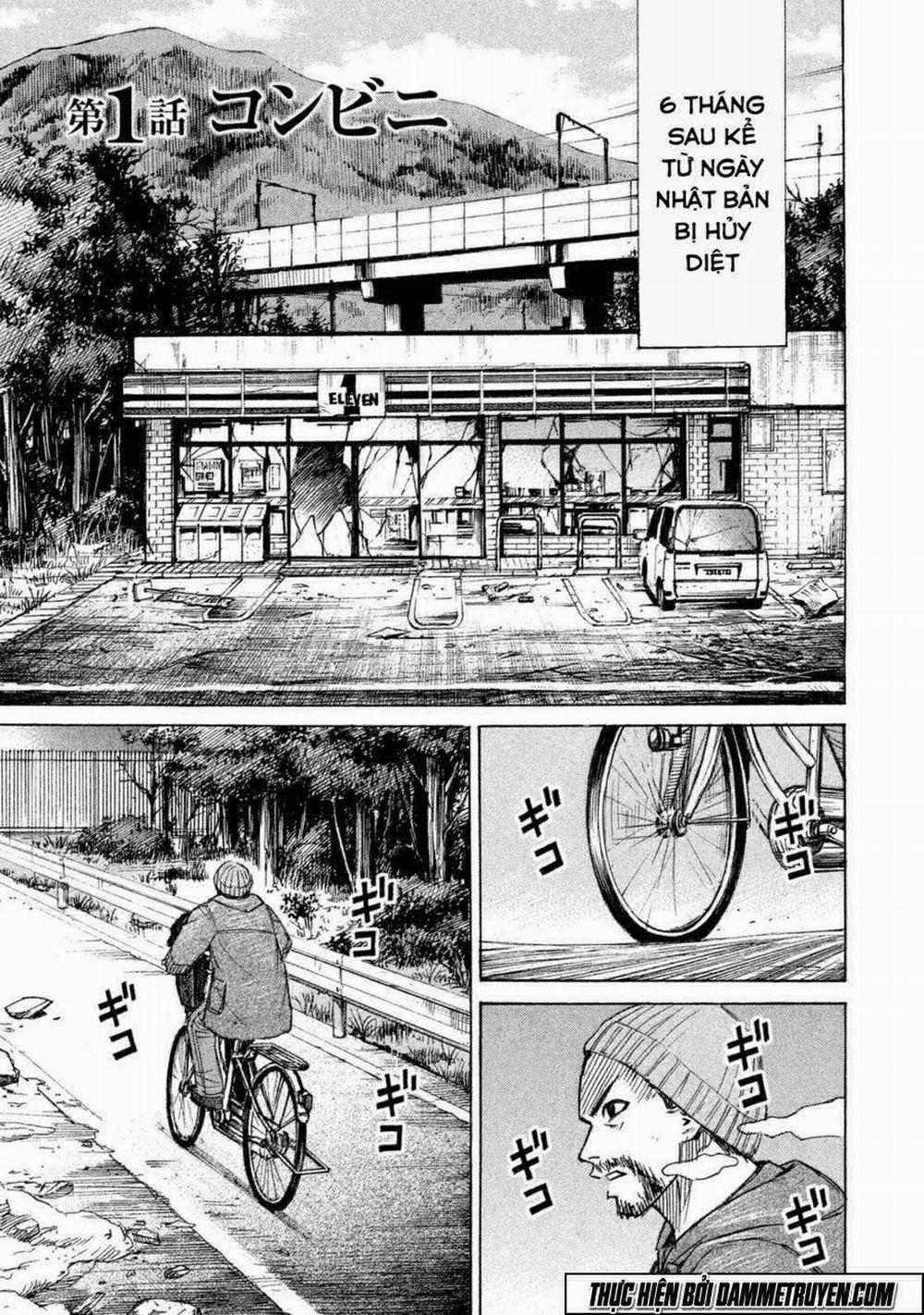 Đảo Ma Cà Rồng Phần 3 1 trang 6