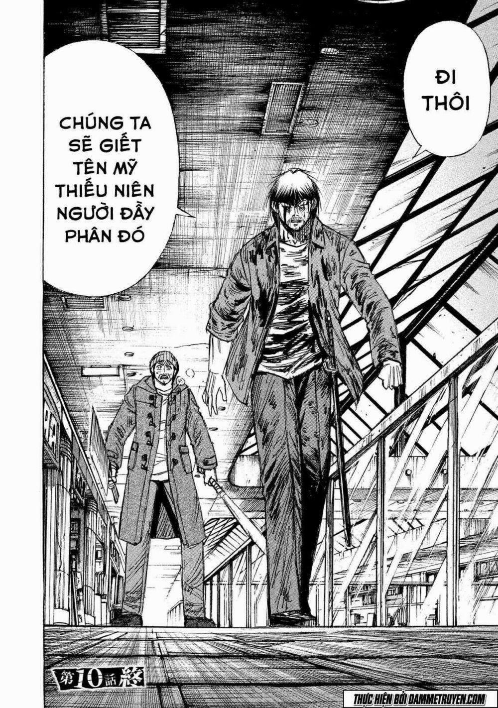 Đảo Ma Cà Rồng Phần 3 10 trang 20