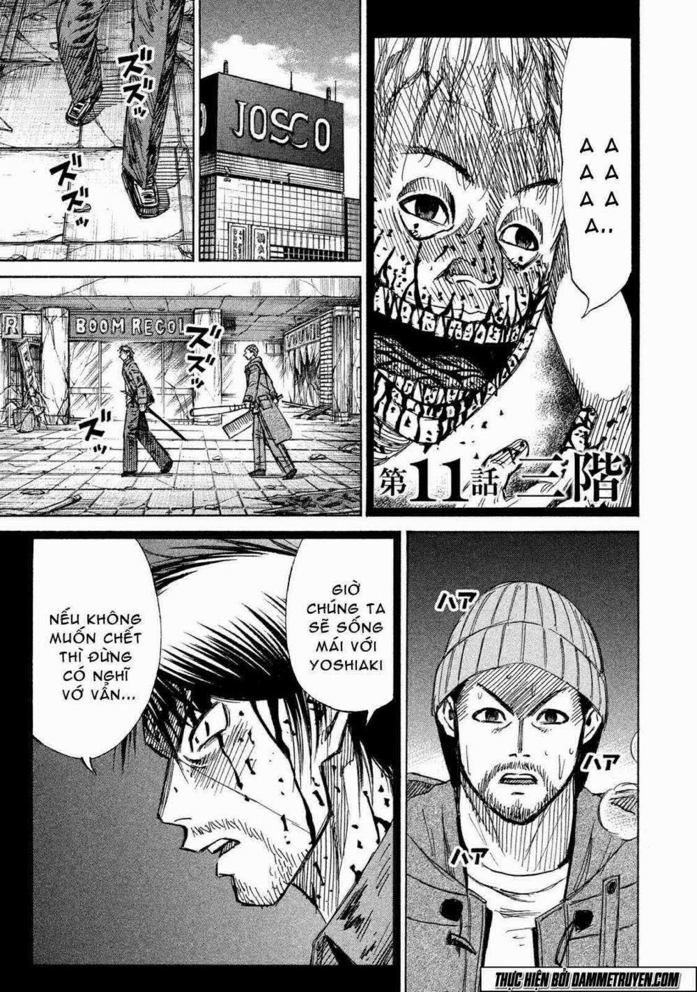 Đảo Ma Cà Rồng Phần 3 11 trang 1