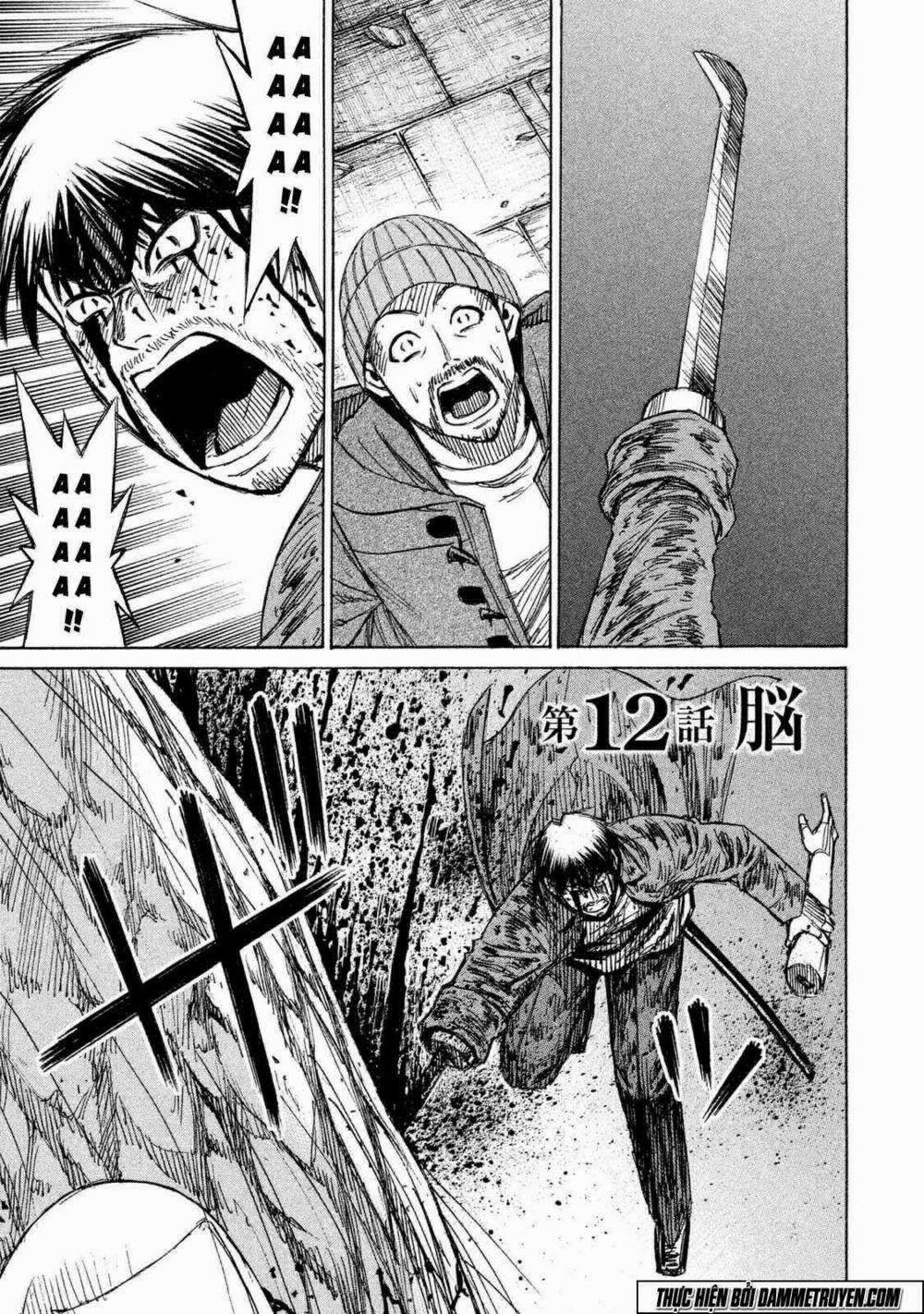 Đảo Ma Cà Rồng Phần 3 12 trang 1