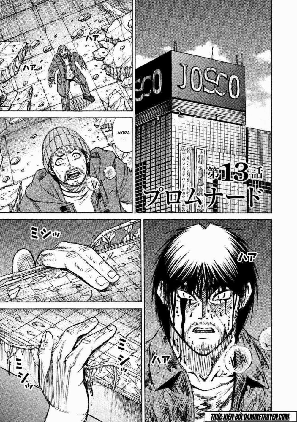 Đảo Ma Cà Rồng Phần 3 13 trang 1