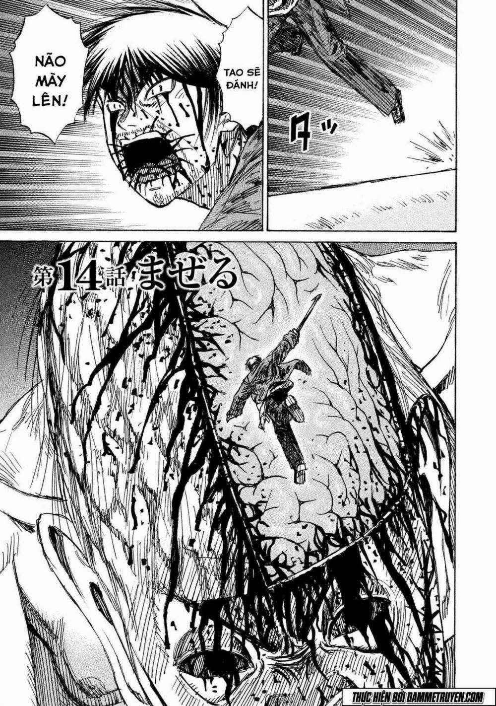 Đảo Ma Cà Rồng Phần 3 14 trang 1