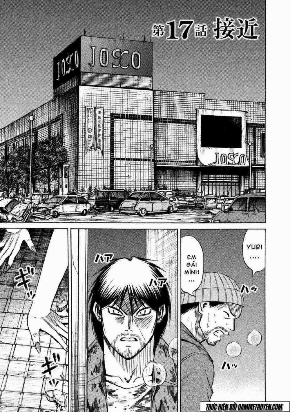 Đảo Ma Cà Rồng Phần 3 17 trang 1