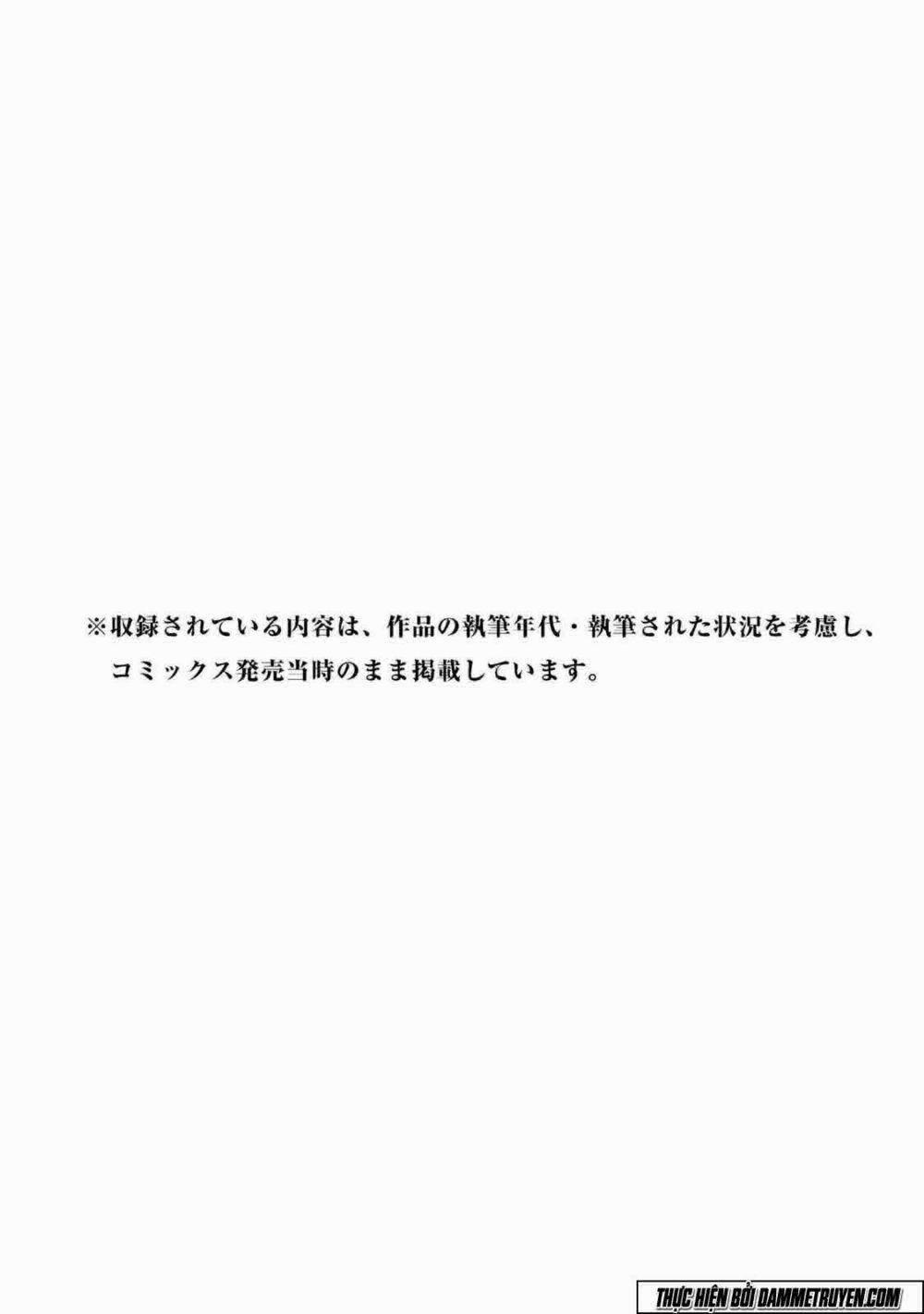 Đảo Ma Cà Rồng Phần 3 17 trang 23