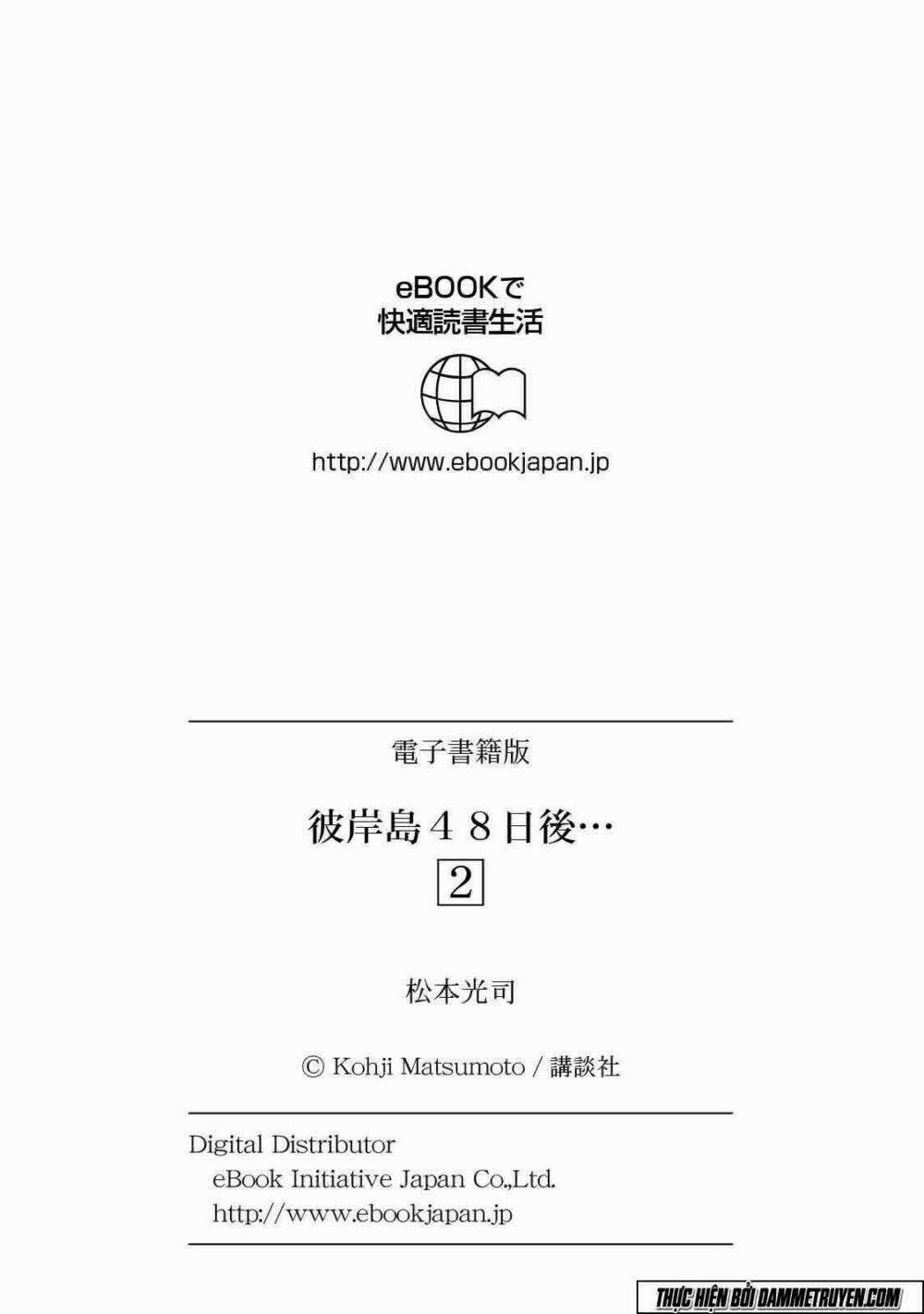 Đảo Ma Cà Rồng Phần 3 17 trang 24