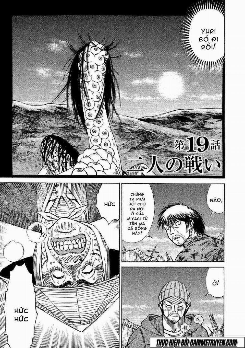 Đảo Ma Cà Rồng Phần 3 19 trang 1