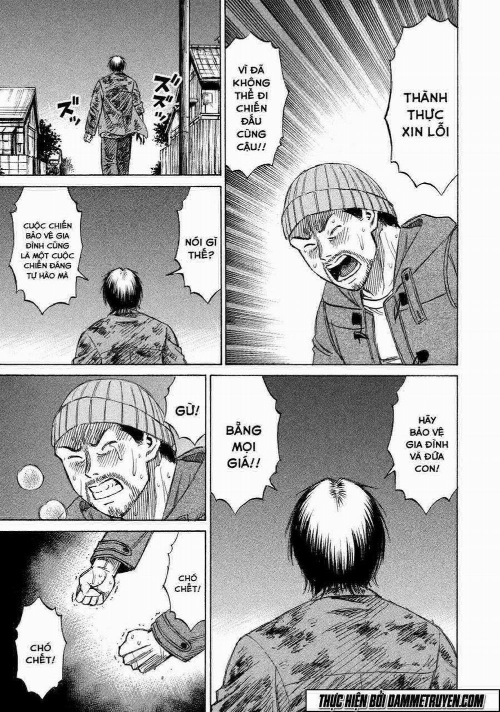 Đảo Ma Cà Rồng Phần 3 19 trang 17