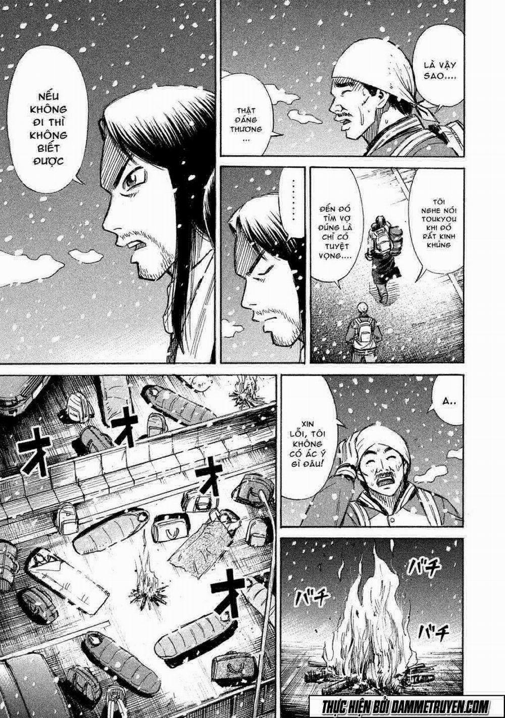 Đảo Ma Cà Rồng Phần 3 20 trang 6