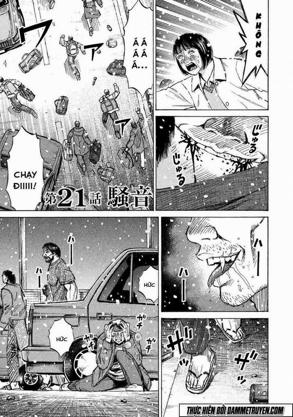 Đảo Ma Cà Rồng Phần 3 21 trang 1