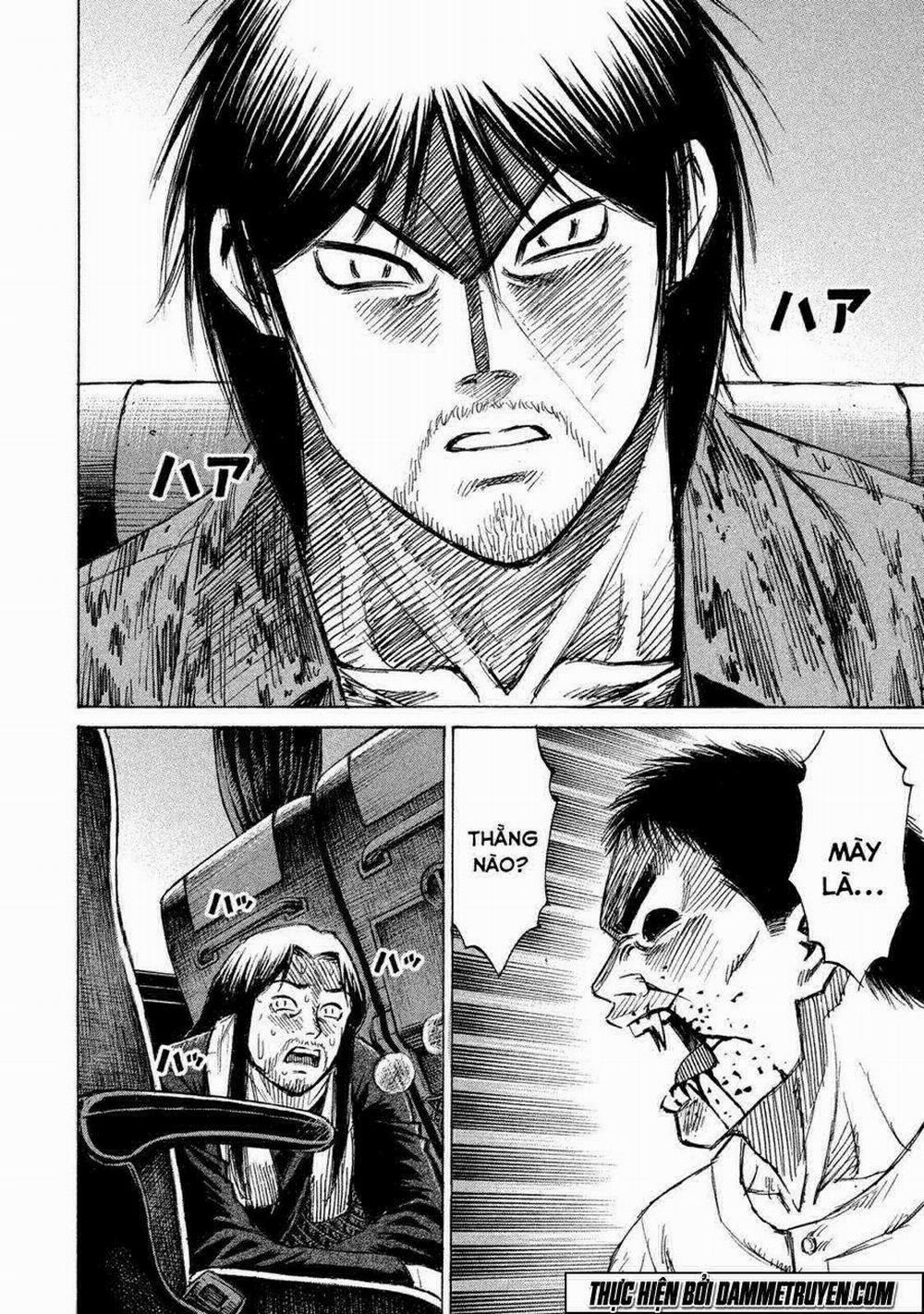 Đảo Ma Cà Rồng Phần 3 21 trang 4