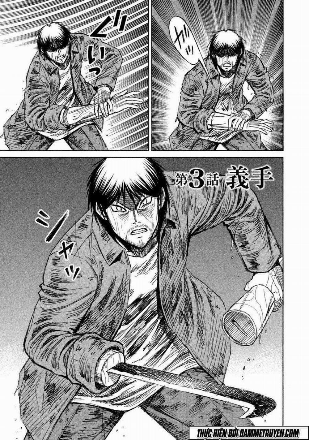 Đảo Ma Cà Rồng Phần 3 3 trang 1