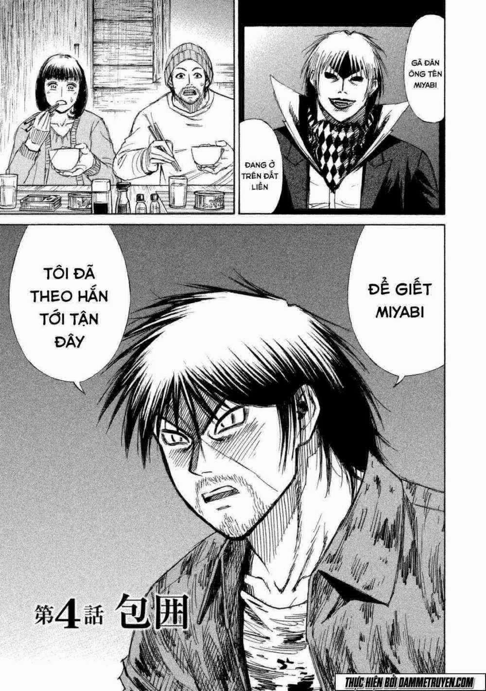 Đảo Ma Cà Rồng Phần 3 4 trang 1