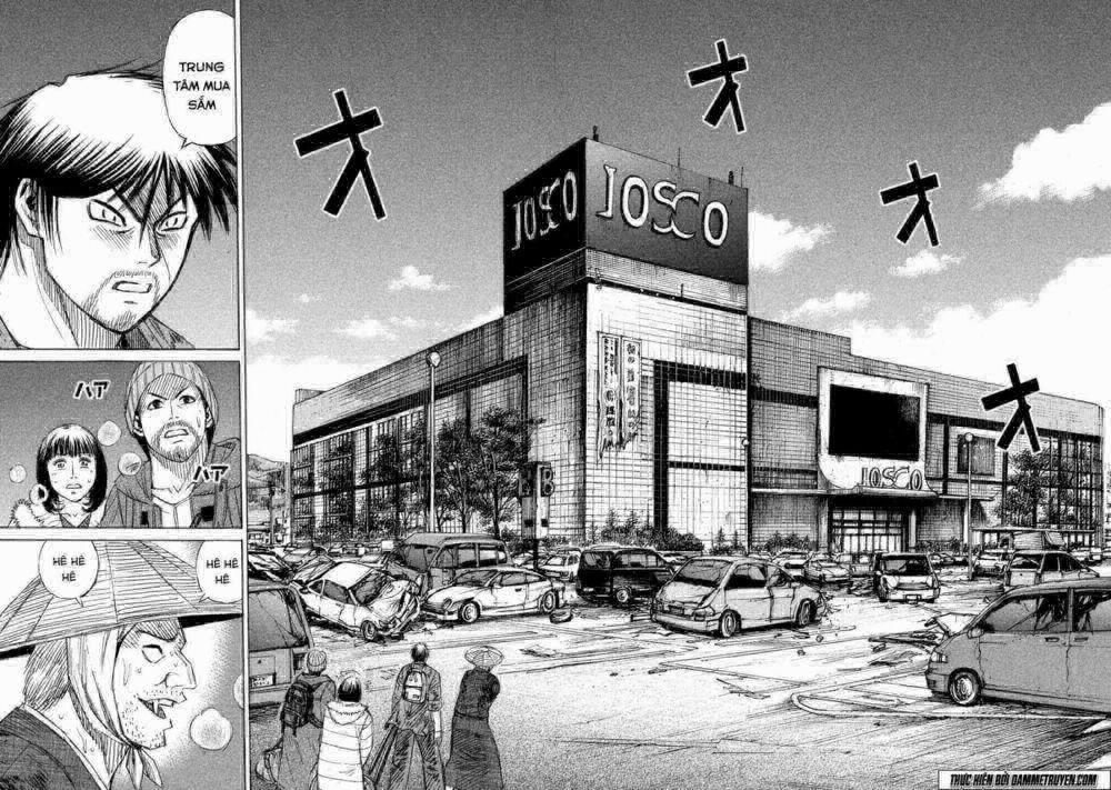 Đảo Ma Cà Rồng Phần 3 5 trang 14