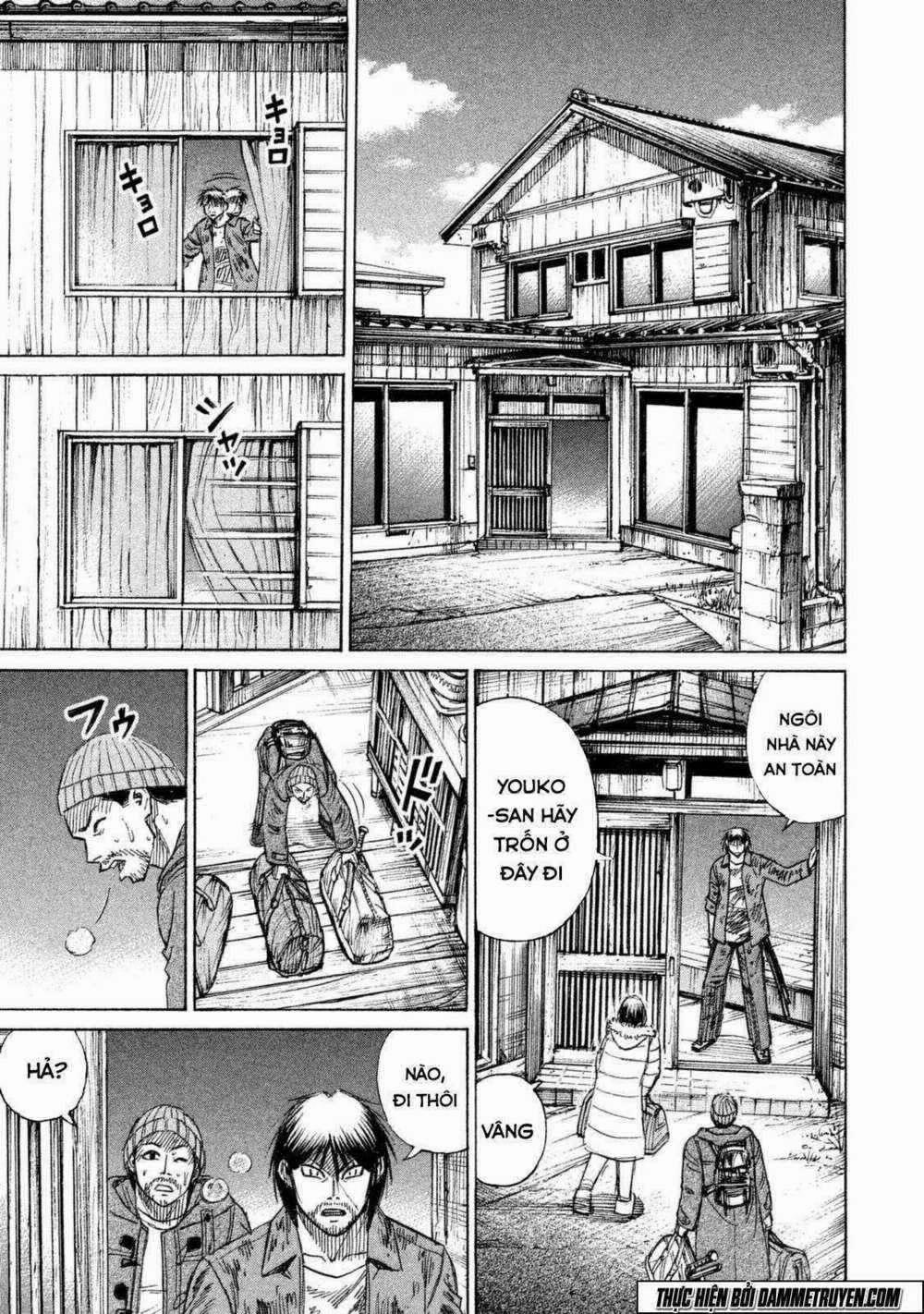 Đảo Ma Cà Rồng Phần 3 5 trang 16