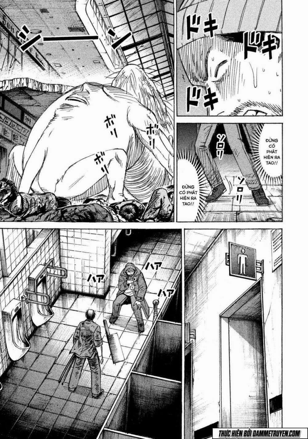 Đảo Ma Cà Rồng Phần 3 7 trang 4