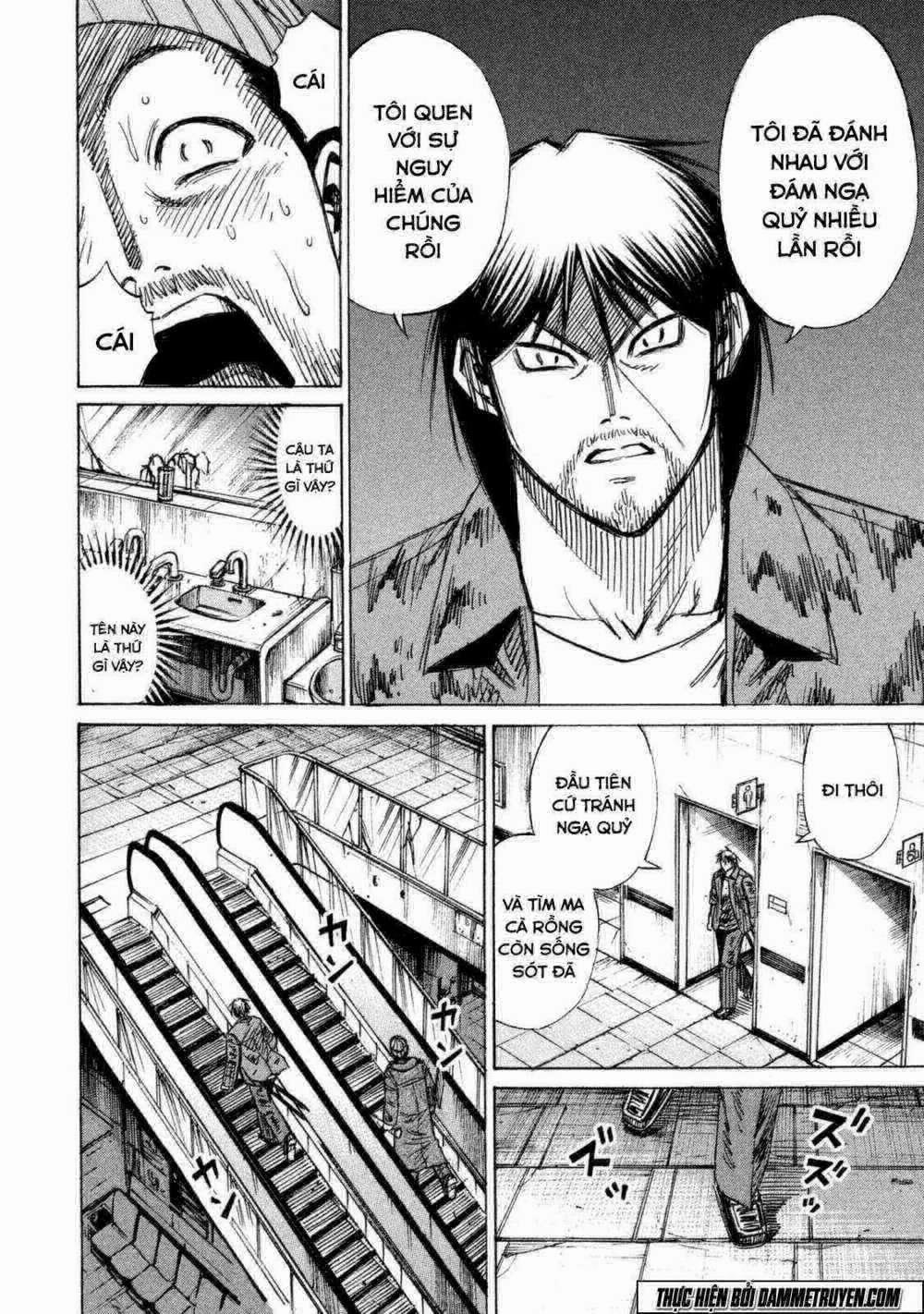 Đảo Ma Cà Rồng Phần 3 7 trang 7